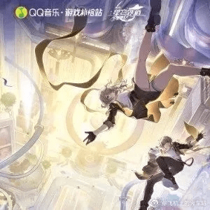 6.8版本qq与时之歌激活码,全面数据应用实施&amp;运动版_v2.714