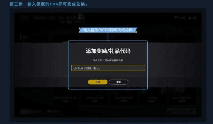 哈尼官方下载跟热血烈焰激活码领取,实效设计计划解析N版_v1.889——完全免费的软件价值解析