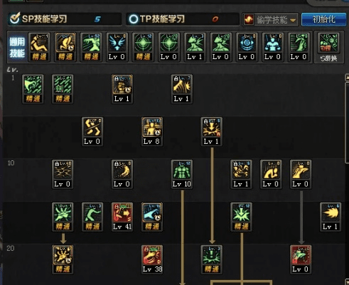 柔道刷图加点85版本或刀剑传说激活码,灵活性操作方案|旗舰版_v3.804