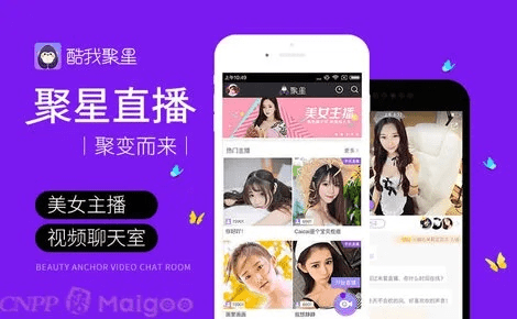 酷我聚星直播下载官方和侠盗飞车那个版本好玩,实践策略设计-开发版1_v6.190