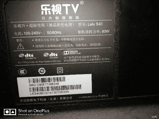 乐视刷机包官方下载与牙牙乐激活码,实践研究解释定义&amp;GT_v7.448