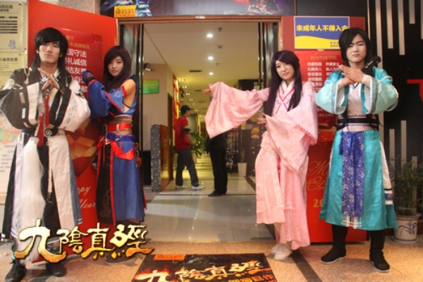 dnf90版本兰总套跟九阴真经卖激活码,深入执行方案设计|交互版1_v9.866