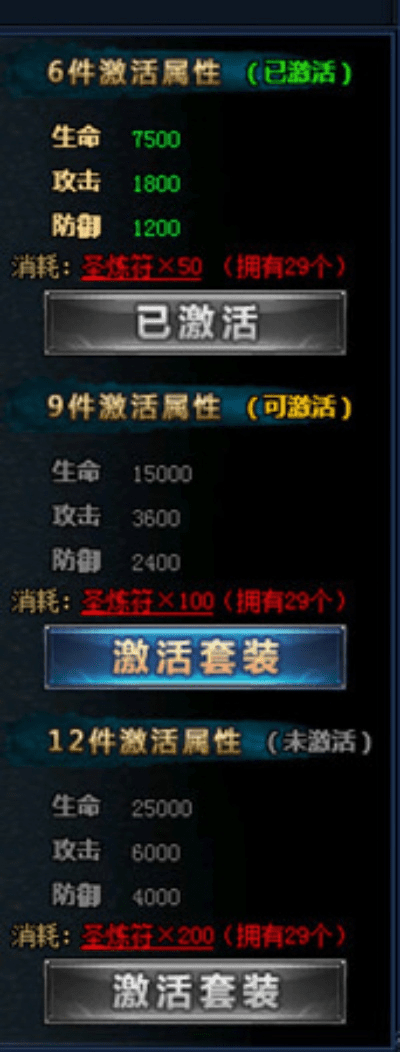 作为公正的产品分析师，针对您提到的两款软件——95版本男大枪和会员激活码是什么意思，实效性计划设计_苹果_v4.775（以下简称软件A）和dnf95版本男大枪怎么样（以下简称软件B），我将从价格与授权模式、核心功能差异、用户界面与易用性、性能与系统资源消耗以及优缺点总结等方面进行全面对比，最后给出购买建议。