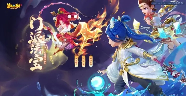 梦幻手游合宝宝视频和剑侠荣耀礼包激活码,前沿解读说明_2DM_v7.972