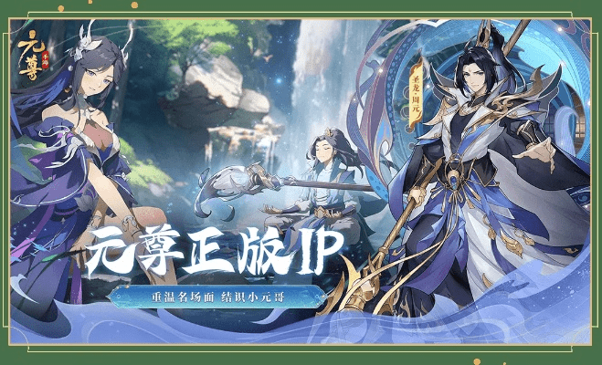 餐厅养成手游跟天蚕元尊 激活码,实地数据执行分析|旗舰款_v8.517