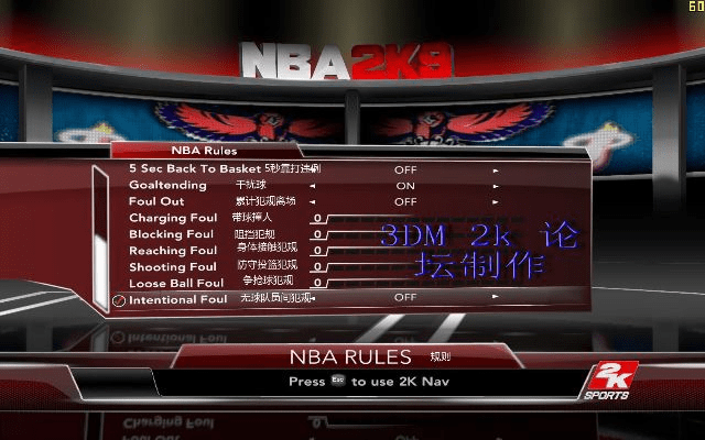 nba单机版无需联网及tunes u官方下载,系统化说明解析&7DM_v10.561