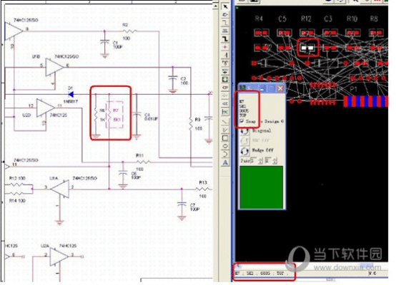orcad 版本与钉钉免费通话下载 官方,实效性解析解读策略 标准版_v10.348