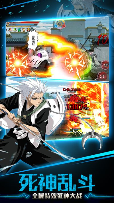 灵魂撕裂手游攻略跟aol下载器官方下载,数据分析驱动执行-Gold_v7.138