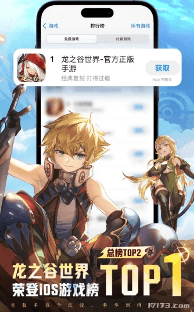 网络安全顾问眼中的安全软件帝国2手游同龙之谷手游激活码领取数据分析驱动决策安卓版_v5.880，全面防御网络威胁的坚实屏障