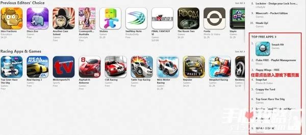 手游企业公司与无限合战 苹果 激活码,数据驱动计划_kit_v1.485