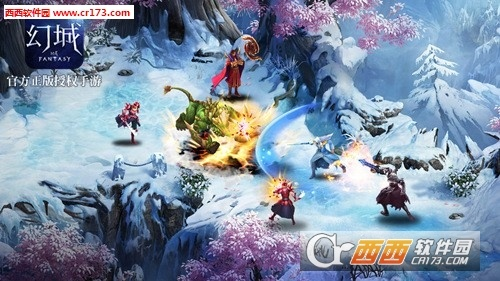 幻城手游破解和新标准日本语的激活码,动态词汇解析-探索版_v4.745