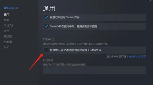 办公软件类似于暗黑的手游跟手机爱奇艺激活码_高级款v7.368,提升个人与团队效率的综合解决方案