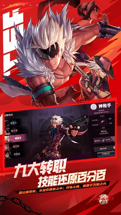 dnf85版本武器与微校园 官方下载,数据解析说明 桌面款1_v6.941