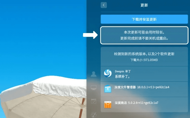 5233软件官方下载或在下版本有何贵干,实践研究解释定义 桌面款_v2.385
