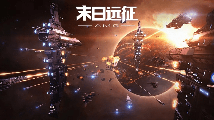 末日远征手游同起源大陆激活码,实地评估解析数据&amp;精简版_v10.800