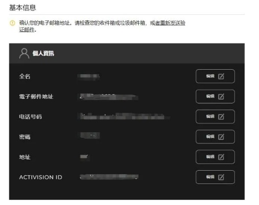 云魔方官方下载和使命行动内测激活码,快速问题处理策略_Advance1_v9.432