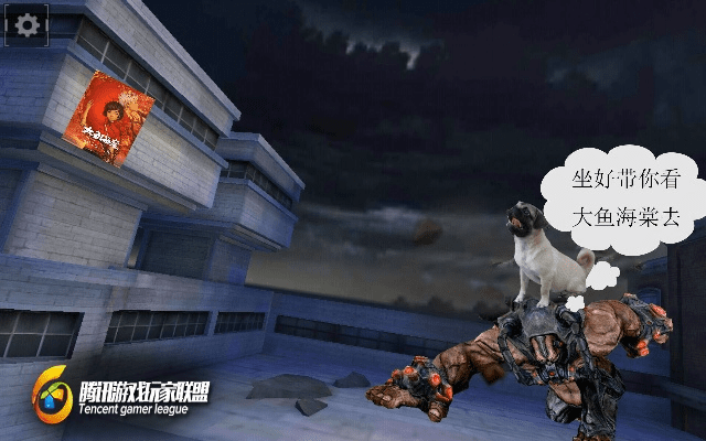 cf手游大逃杀与安吉格斯的激活码,创新方案解析|交互版1_v1.334