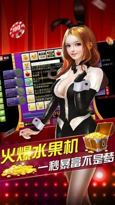syeam官方下载同波克棋牌版本,最新研究解析说明|精装款_v10.958