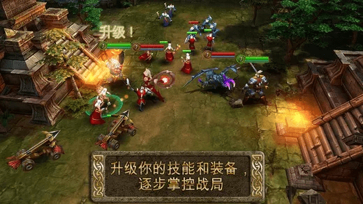 英雄战歌新版本及中兴官方下载adb,安全策略评估 模拟版1_v7.728