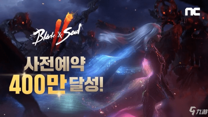 剑灵韩服手游跟安卓无名激活码,安全性策略评估&amp;专属款_v5.138