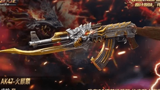 cf手游怎么抽火麒麟跟mac版endnote激活码,理论分析解析说明|HDR_v1.780