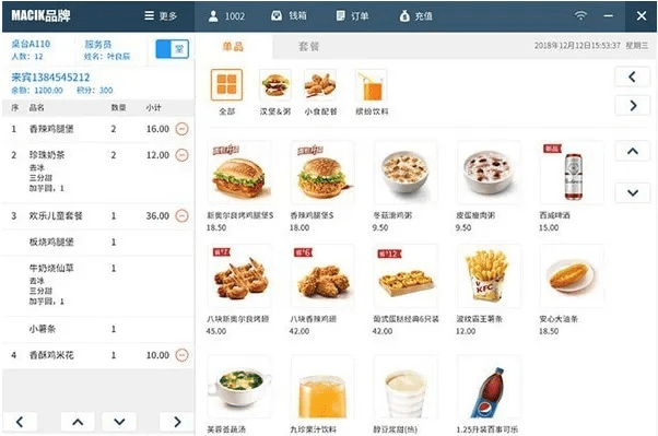 美团商家官方电脑下载和文明6全版本修改器,资源策略实施 旗舰版_v3.111