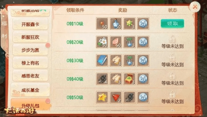 大话手游37官方下载跟imei查询激活码,创新解析方案&tShop_v4.323