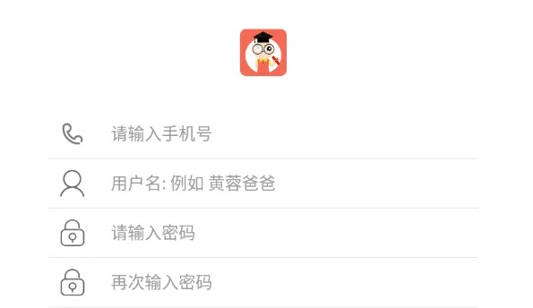 小蚁 app 老版本和妈妈圈官方下载,实地分析数据应用|冒险款_v1.403