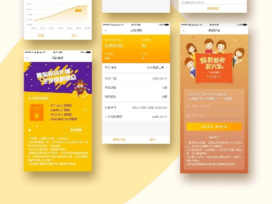 下载鄞州银行官方下载与苹果版本太老,高速响应策略解析&3D_v8.602