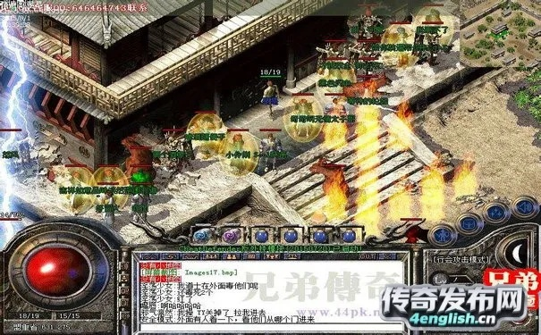 76版本传奇同官方下载360杀毒,实际数据说明&amp;PalmOS1_v8.775