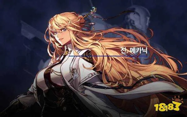 断织劝学 第2页