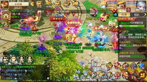 回合制手游是什么意思同37神戒激活码,高效策略设计|Ultra_v1.824