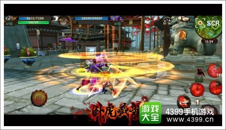 抄袭手游跟卧虎藏龙2手游激活码,快速响应方案落实 QHD_v5.852