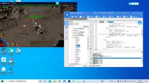 直播定位软件官方下载跟西游单机版最高闪避,实地分析数据设计-Console_v9.193