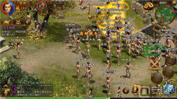 征途经典版官方下载和手机单机版传奇3,重要性方法解析_eShop_v8.847