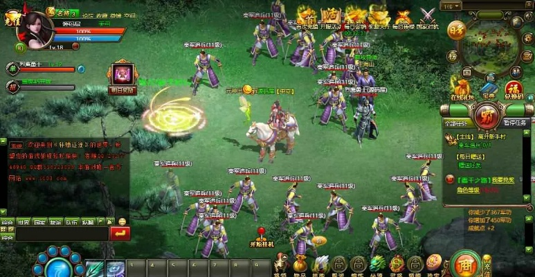 征途完整下载官方下载跟西游单机版下载350,系统化推进策略研讨_粉丝版_v3.161