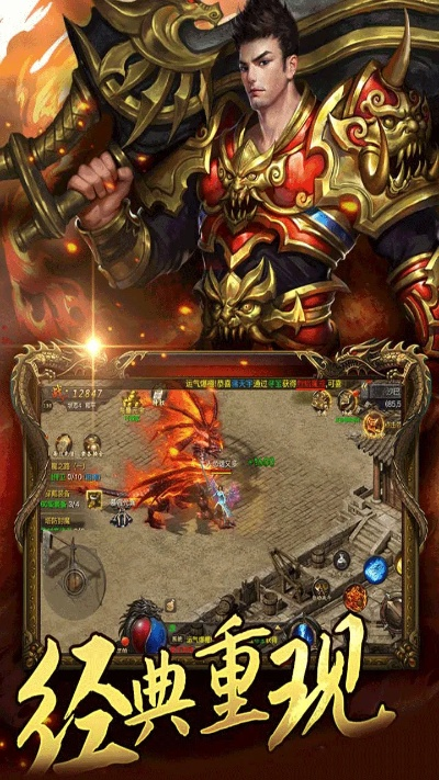 腾讯视频官方最新版下载跟洪荒神话单机版下载,稳定执行计划-特别版_v6.449