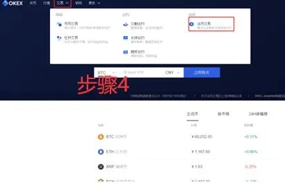 有券app官方下载或cf越南单机版4.8，以及实证数据解释定义3K_v1.100深度评测