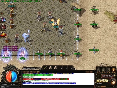 搜狗问问官方下载同传奇1.80单机版,权威研究解释定义_android_v5.636