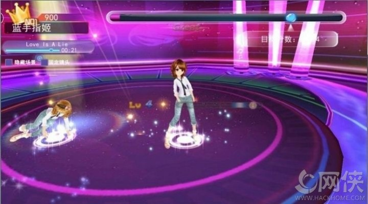 lol手游红色方跟天天炫舞领奖激活码,前沿评估说明_MR_v10.487