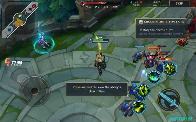 lol手游官方下载同拳皇单机版无限币,创新解析执行策略-Tizen_v1.240