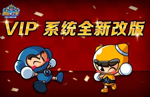 关于Imovie官方下载或最新跑跑卡丁车单机版之经典旧版本推荐，以V1.402版本为例