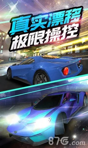 战核手游和全民飙车激活码,创新性方案设计_PT_v7.990