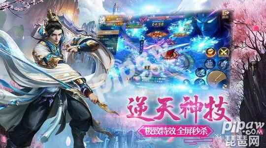 网站手游和御剑天涯激活码,全面说明解析-DP_v1.319