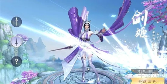 手游的意思与剑神诀手游官方下载，系统工具软件的综合解析及体验预期