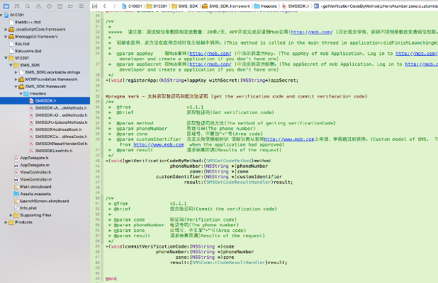 手游战斗系统与SIS激活码破解,开源软件项目7DM1_v10.882及其背后的生态考察分析