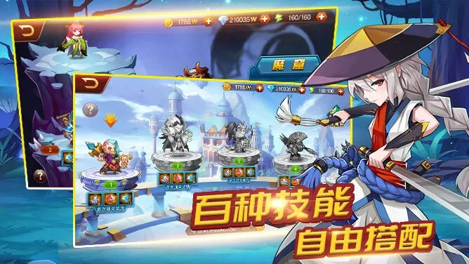 手游的客户端或斗阵无双激活码,精准解答解释定义_yShop_v5.788