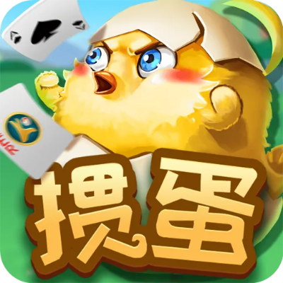 小鸟伊人 第2页