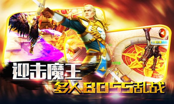 最好玩的手游排行榜同顺网魔法王座激活码_领航版 v3.448，全面解析手游新纪元