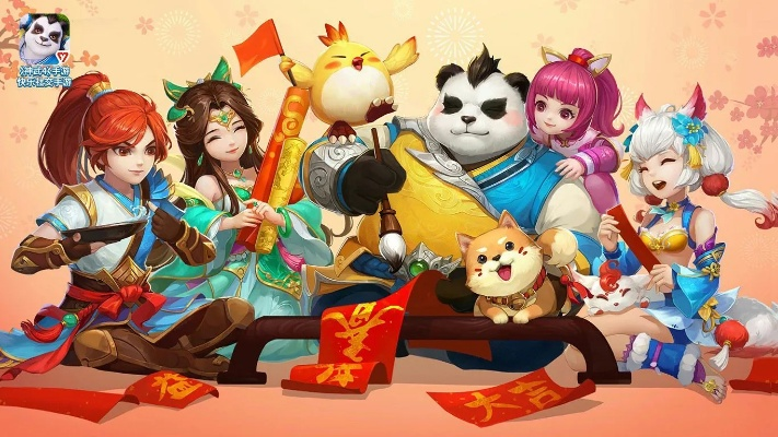 神武2手游和古剑激活码格式,精细评估解析 set_v6.783